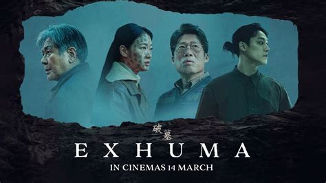 exhuma sm manila|Exhuma Official Trailer, Cast, and Release Date .